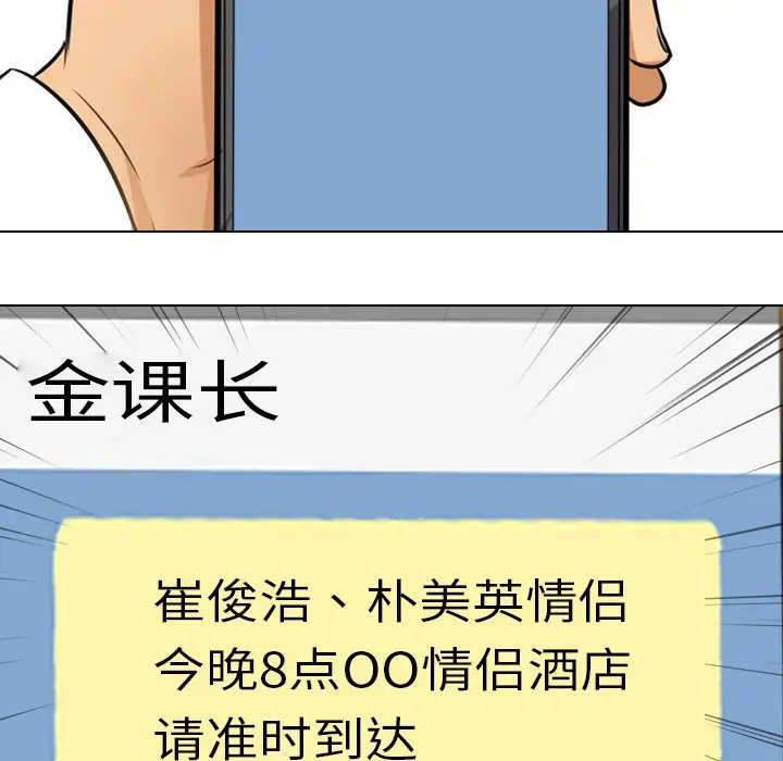 98