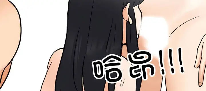 83