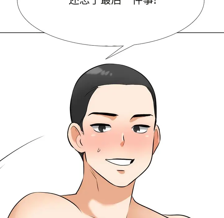 96