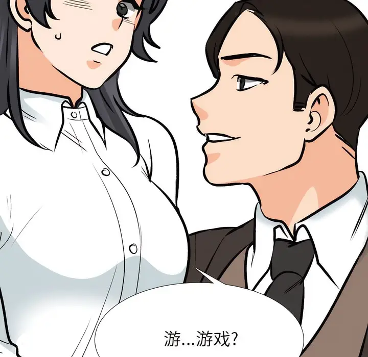 122