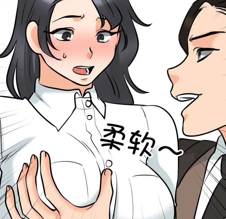 77