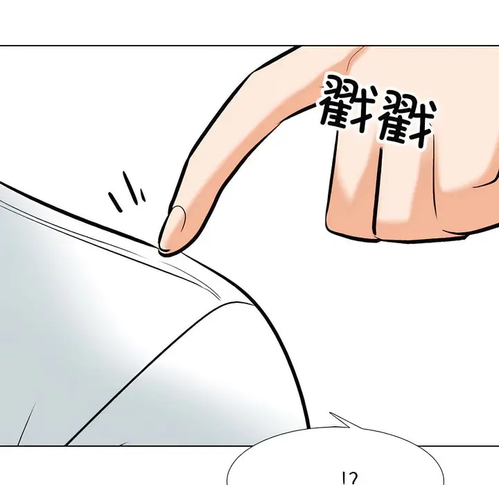 92
