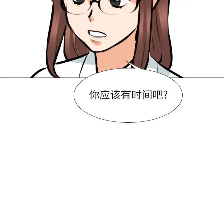 96