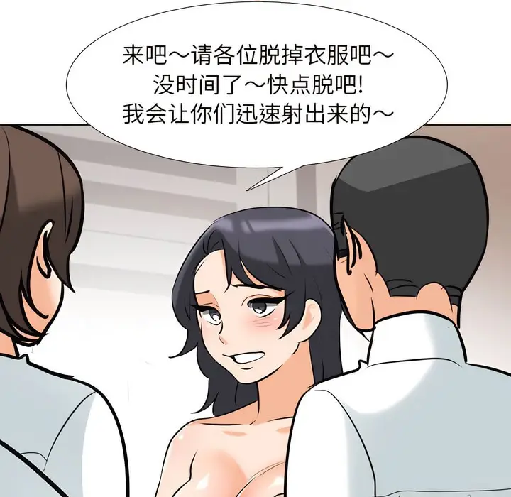 102
