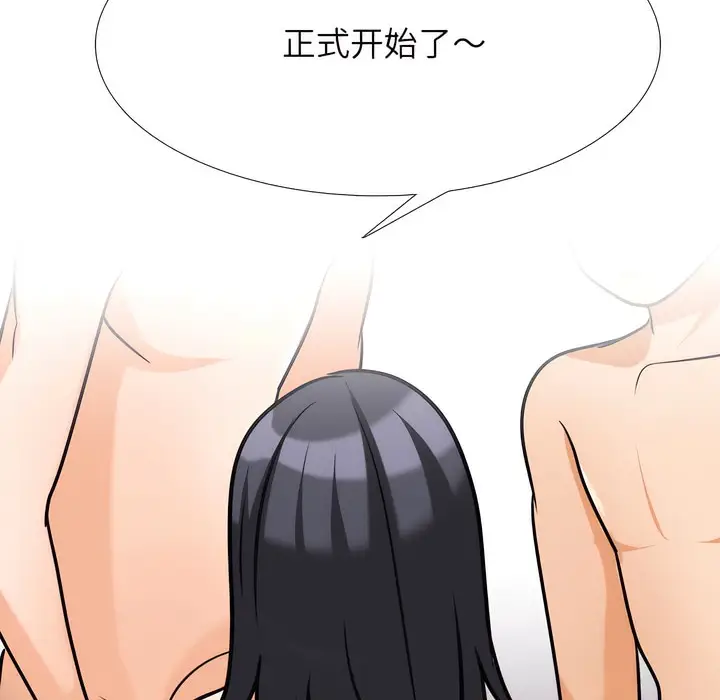 118