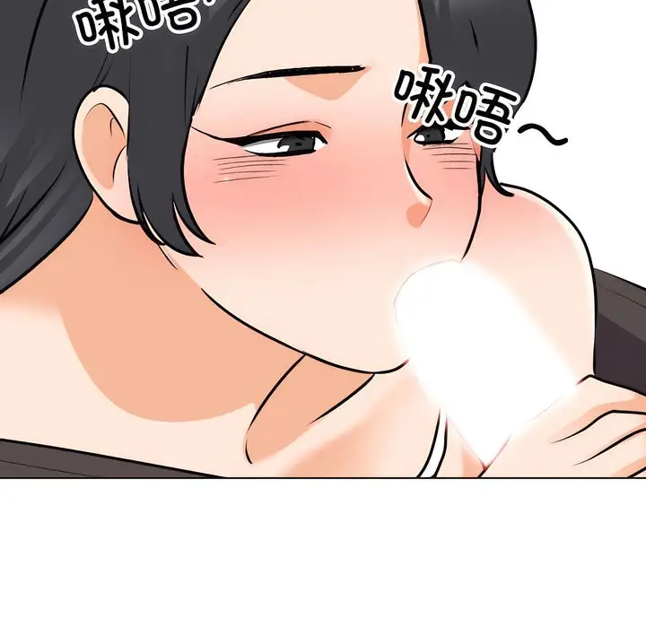79