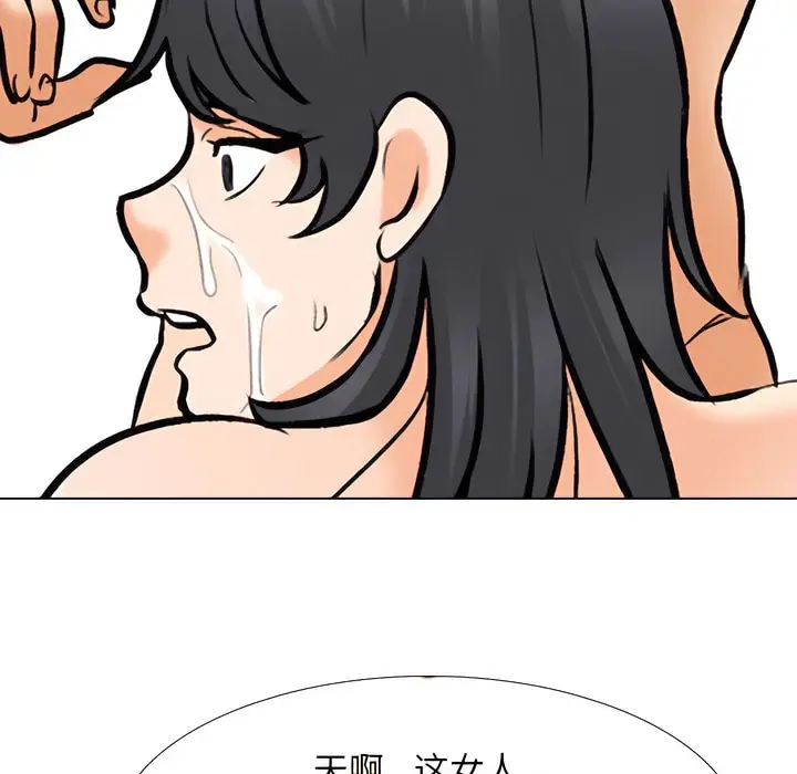 75