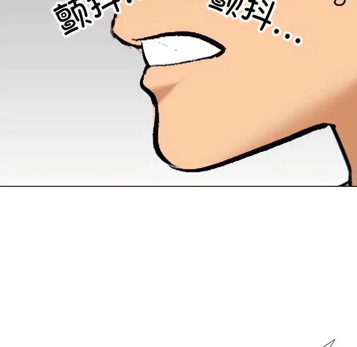 79
