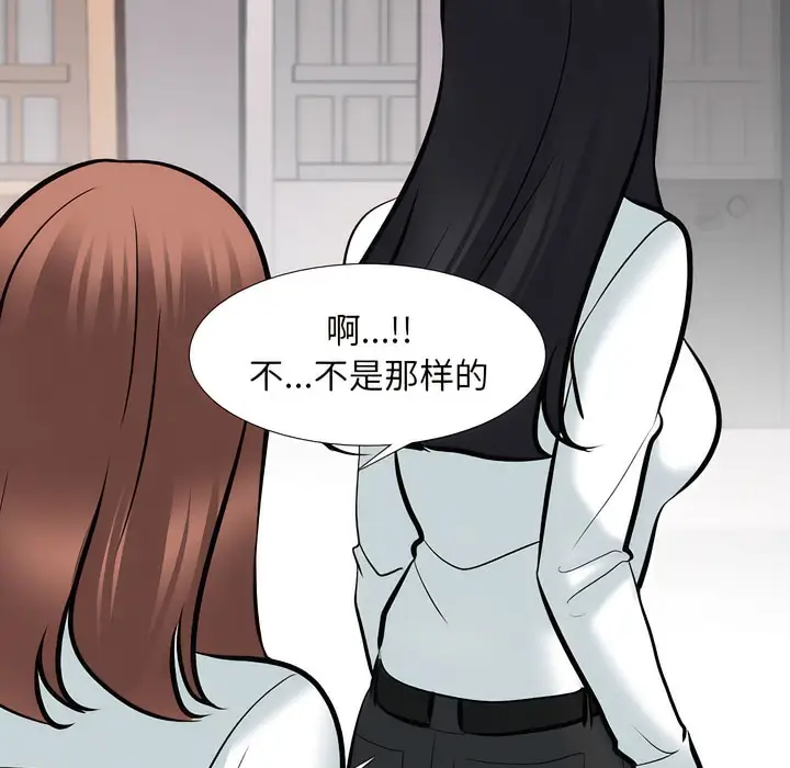 87