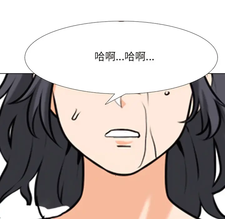 79