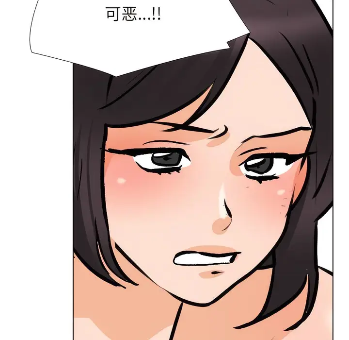 95