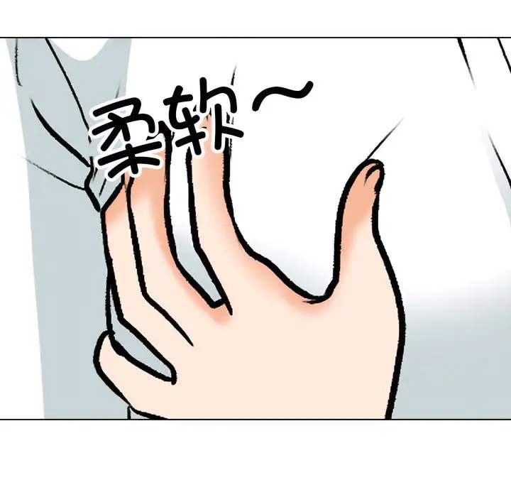 67
