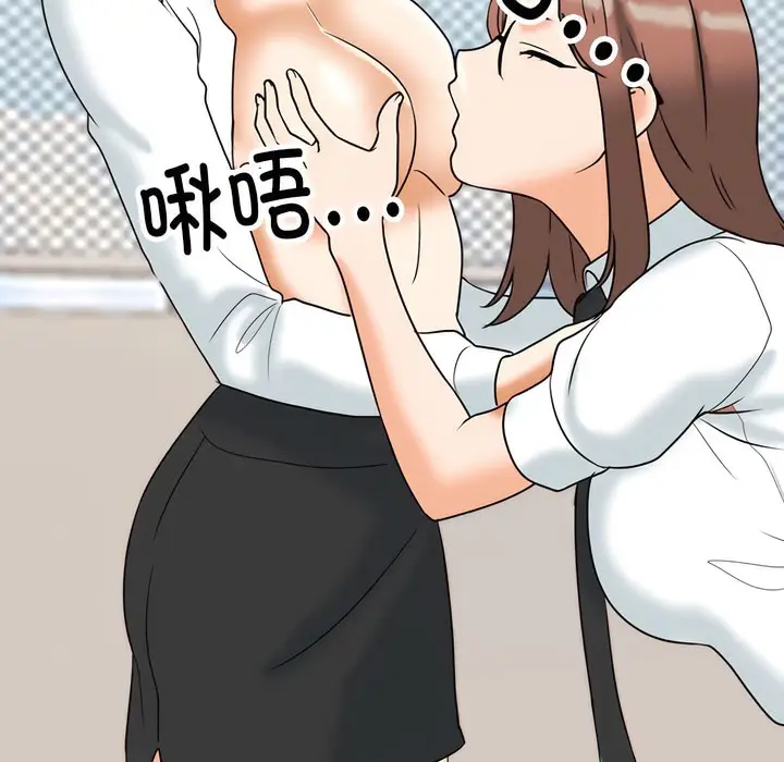 73