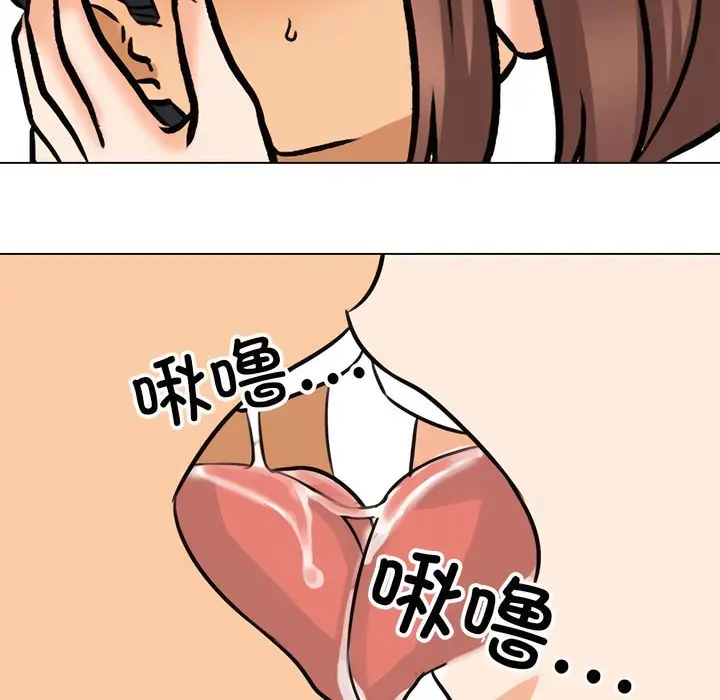 105