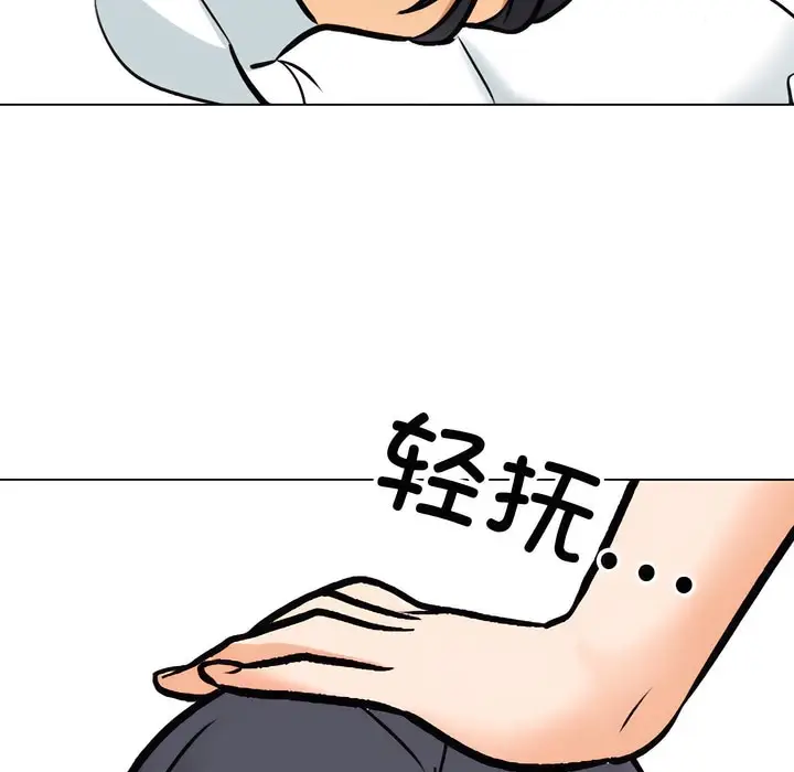 88