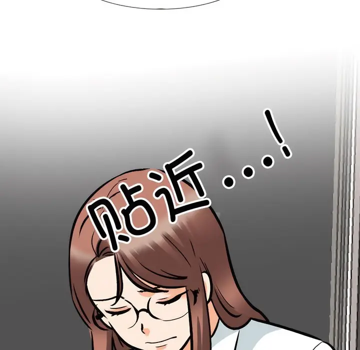 94