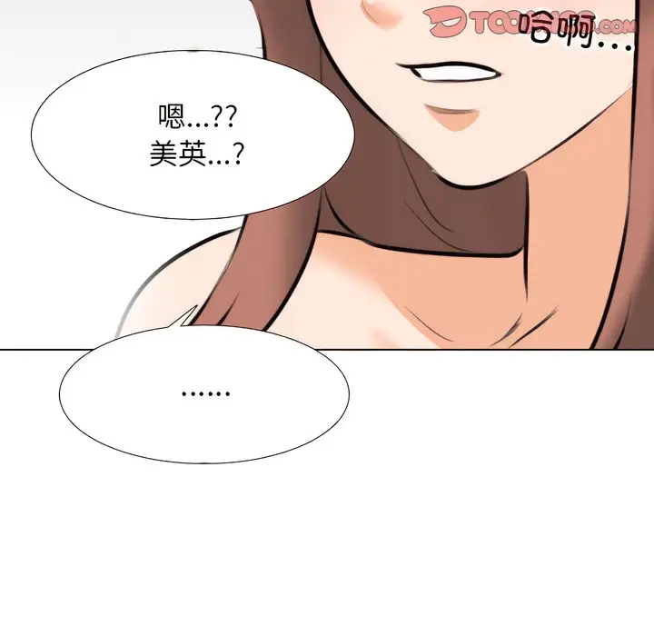 80