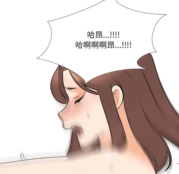 95