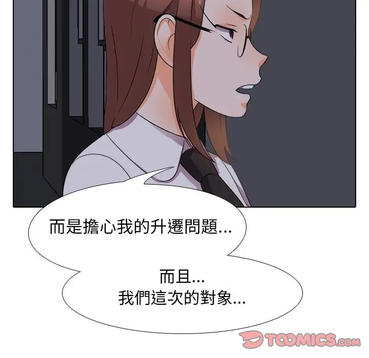 53
