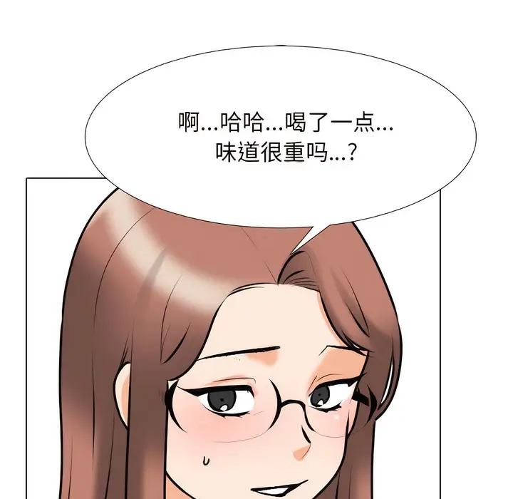 106
