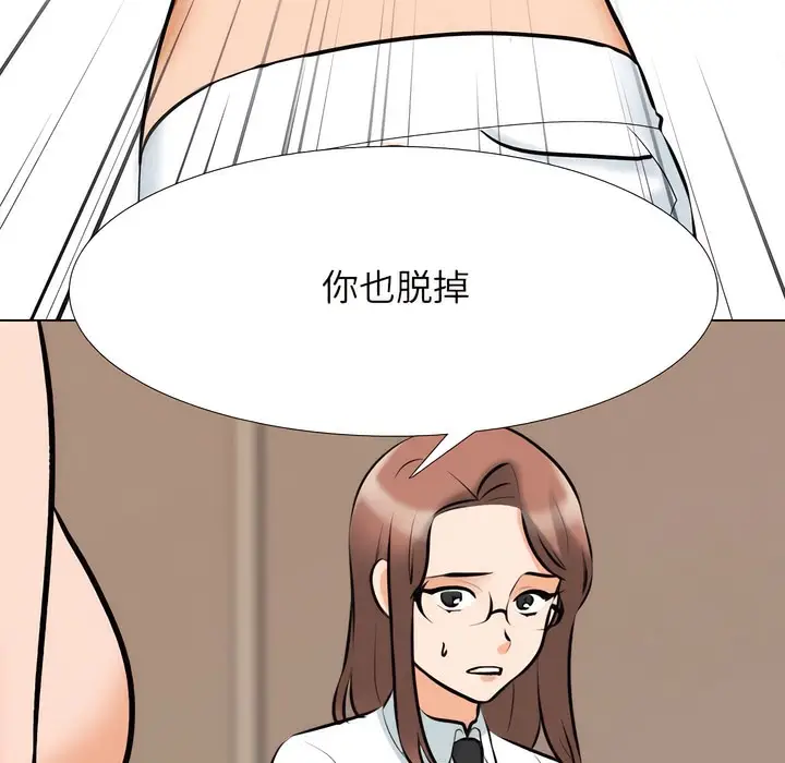 110