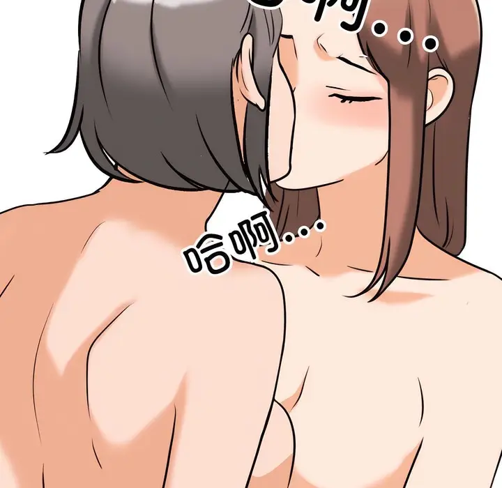 116
