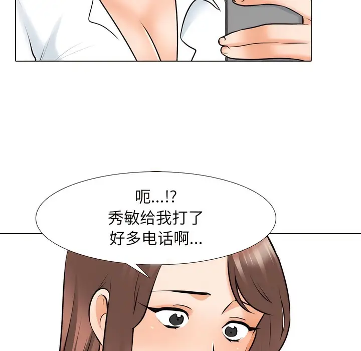 53