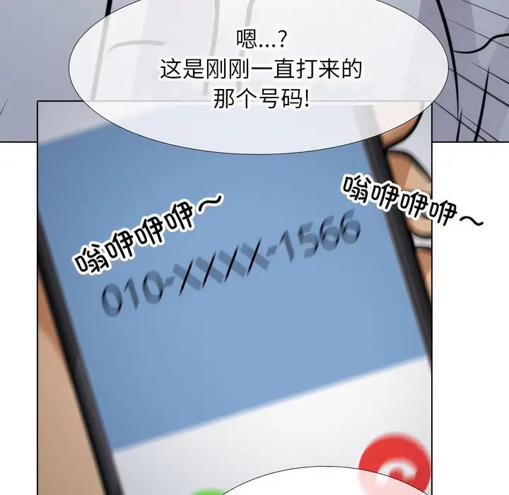 76