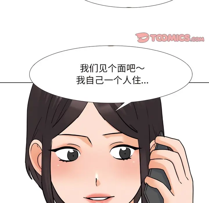 87