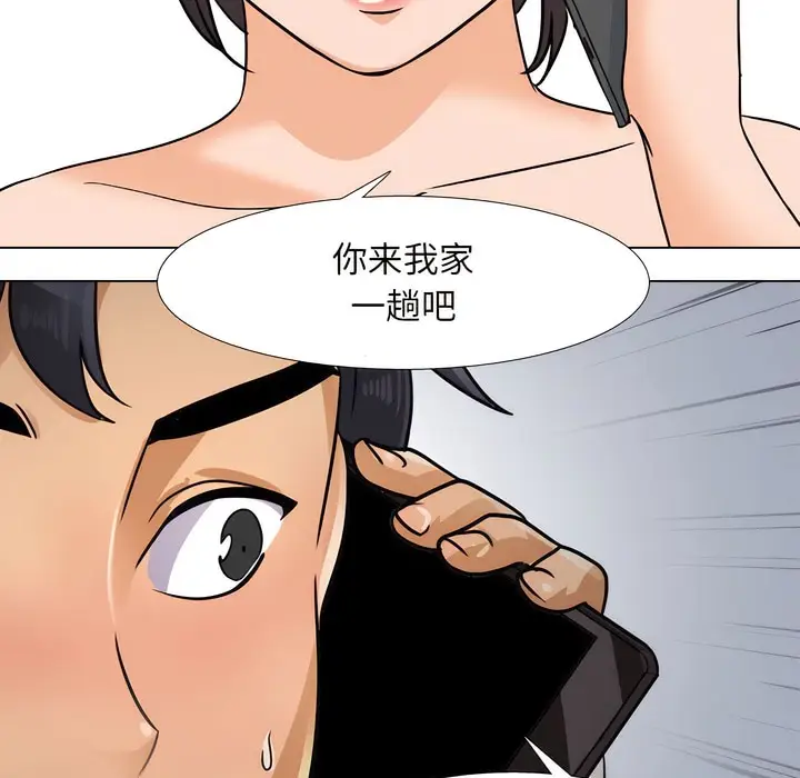 88