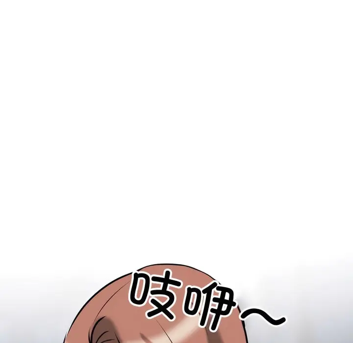 93