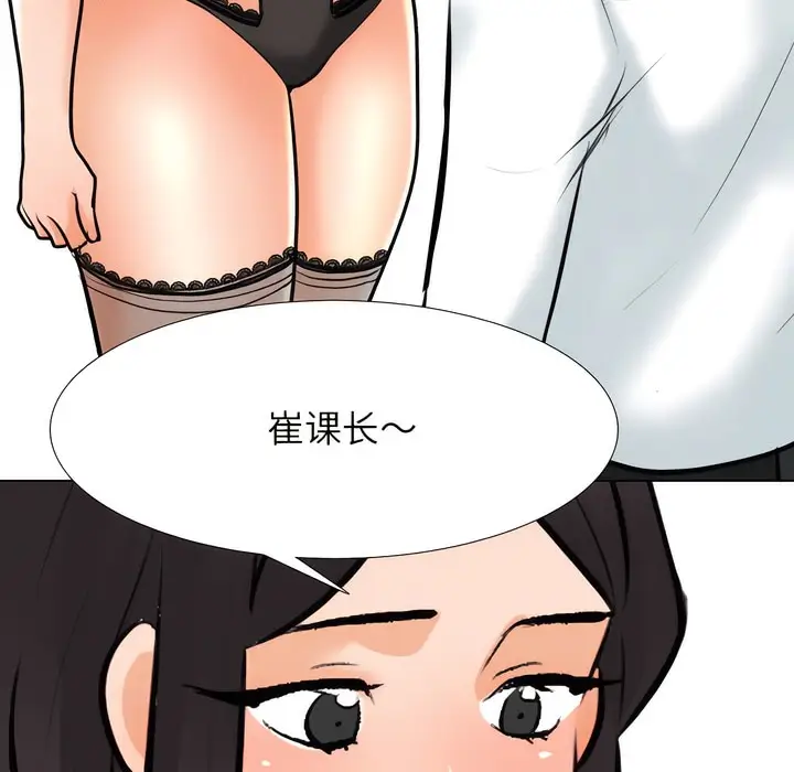 101