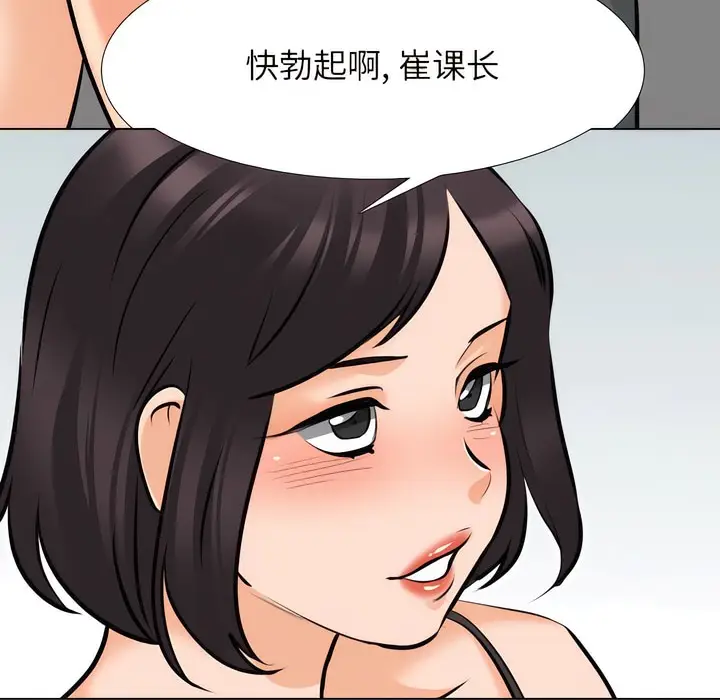 118