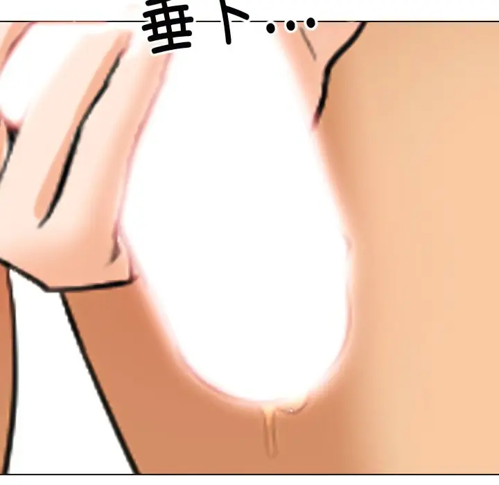 103