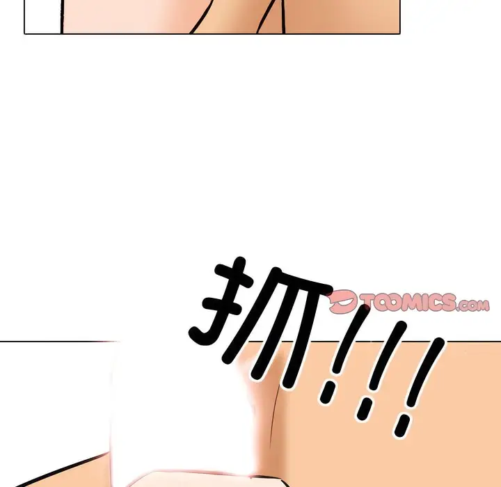 75