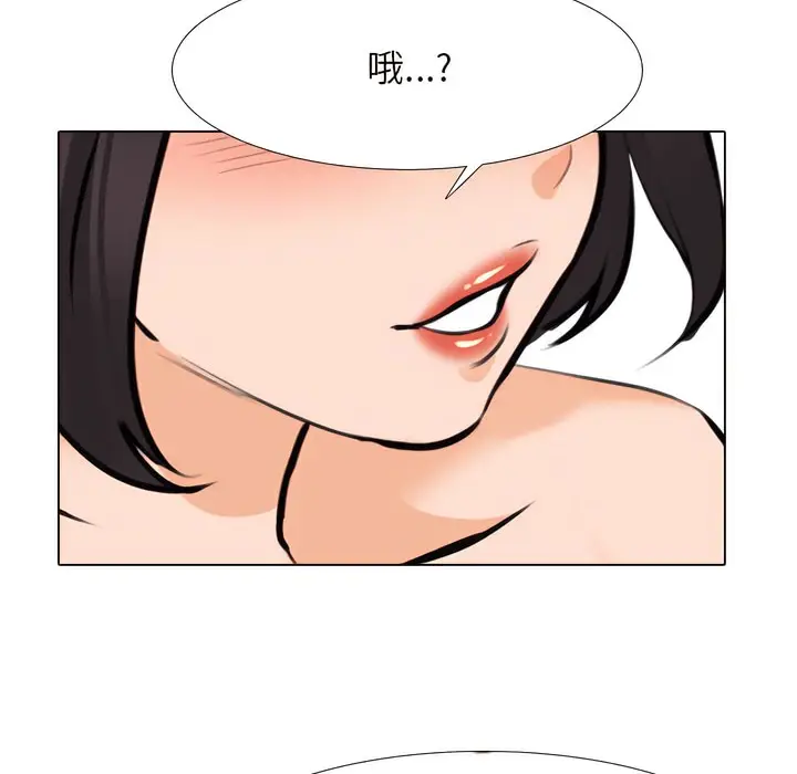 77