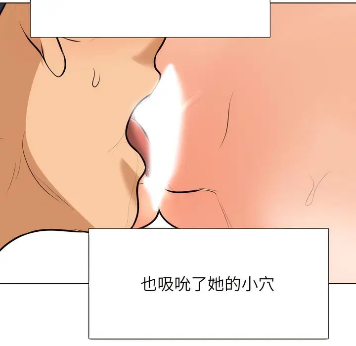 104