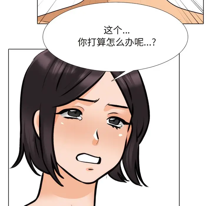 59