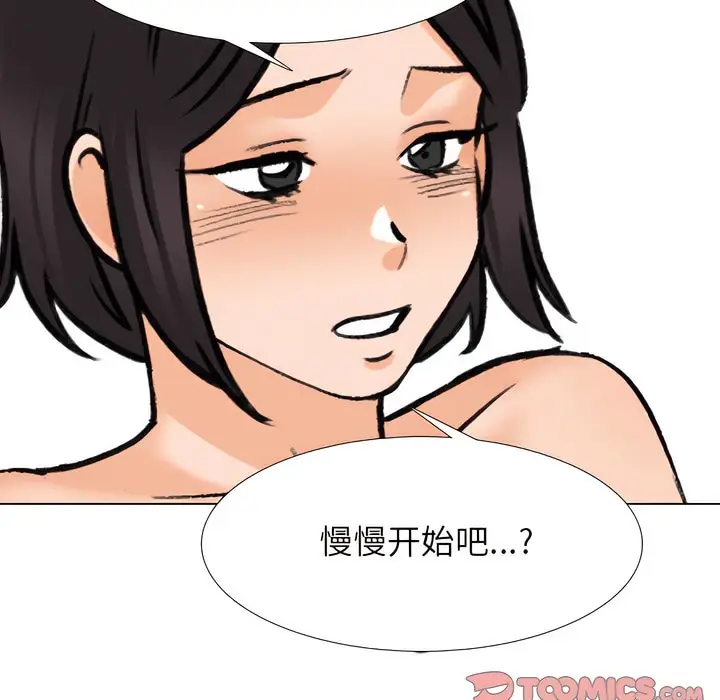 72