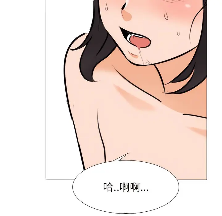 90