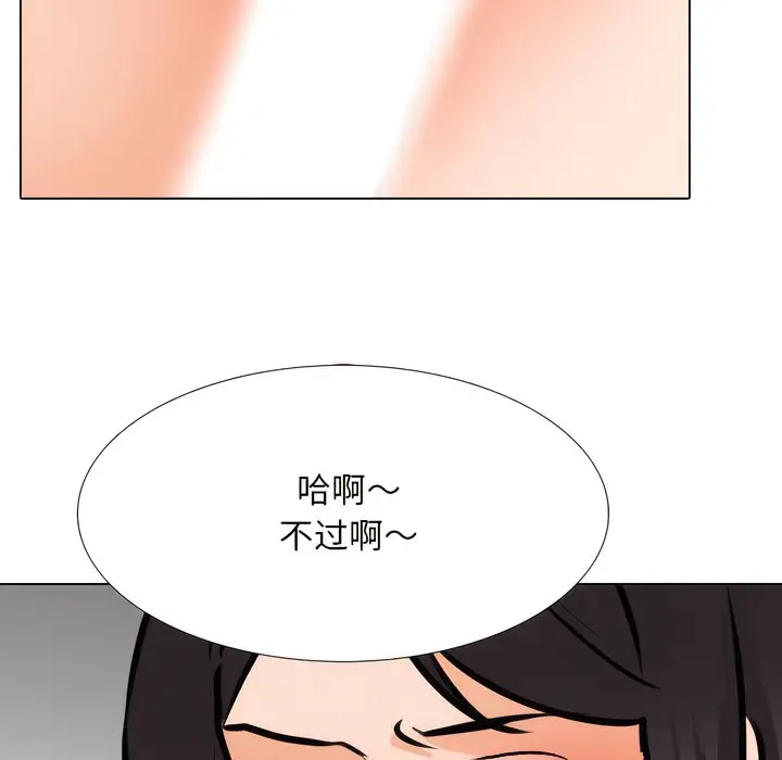110