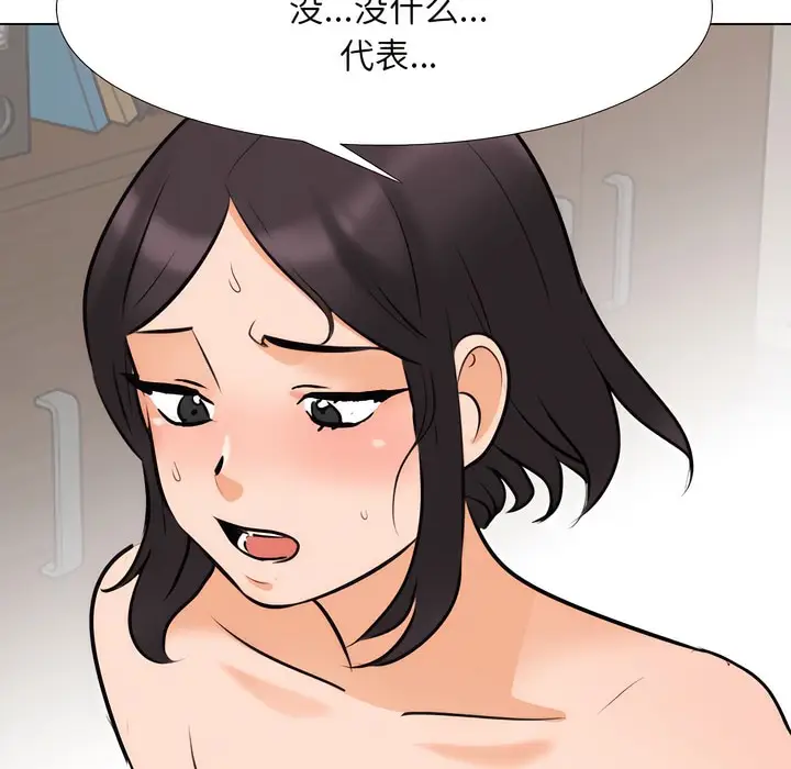 113