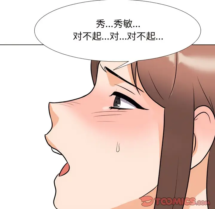 76