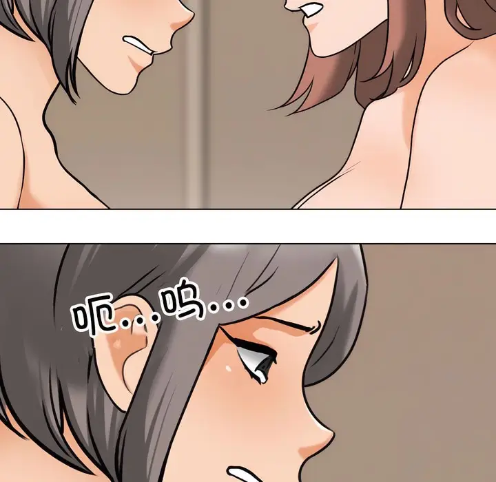 88