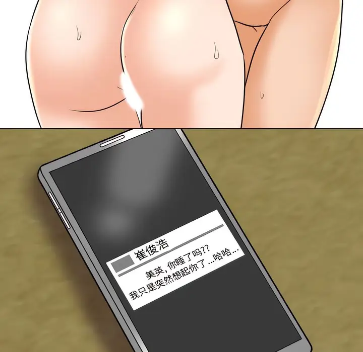 96