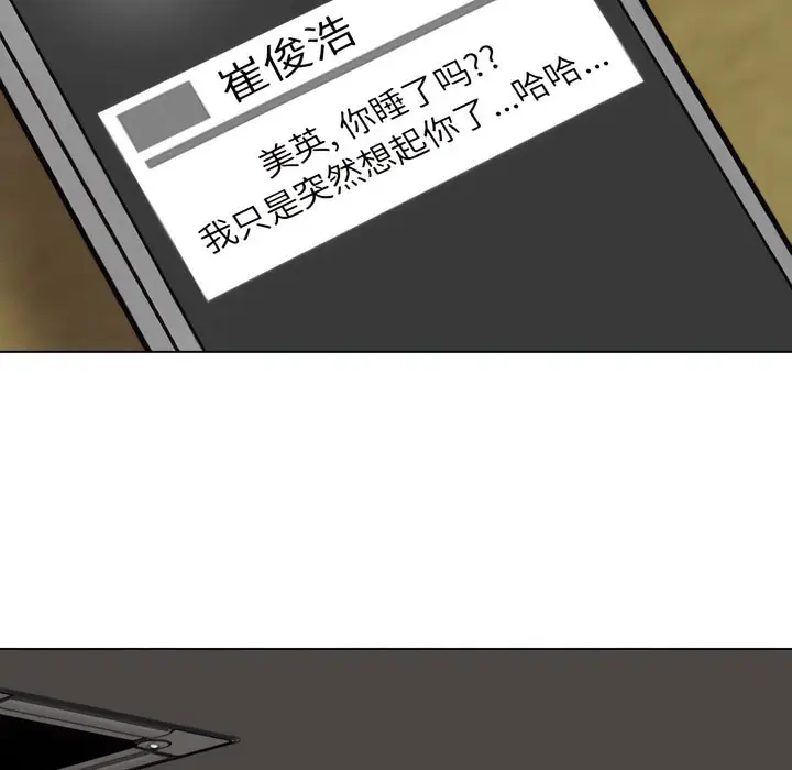 98