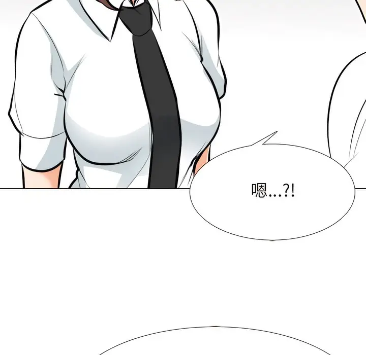 74