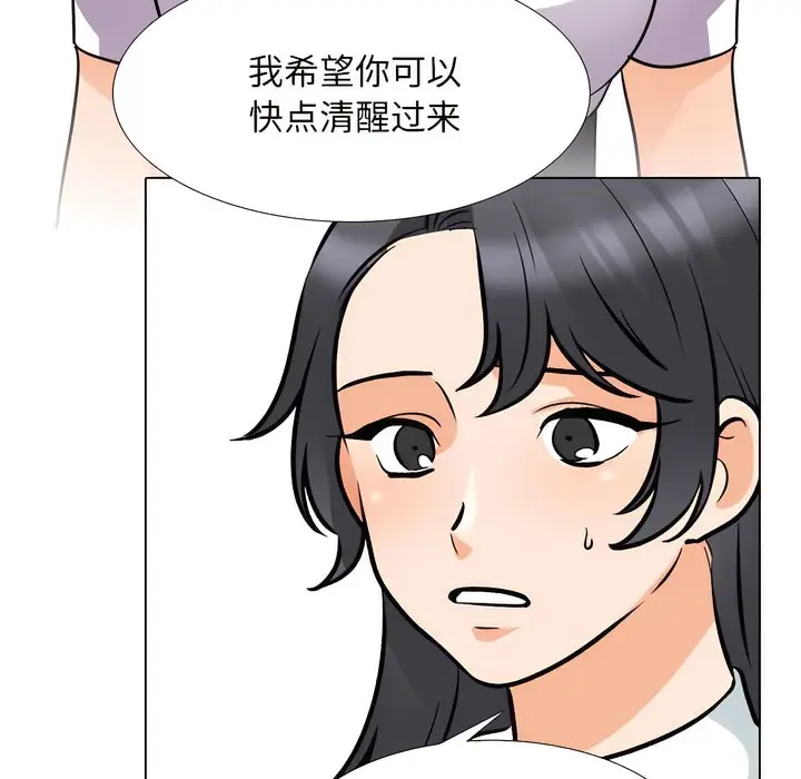 77