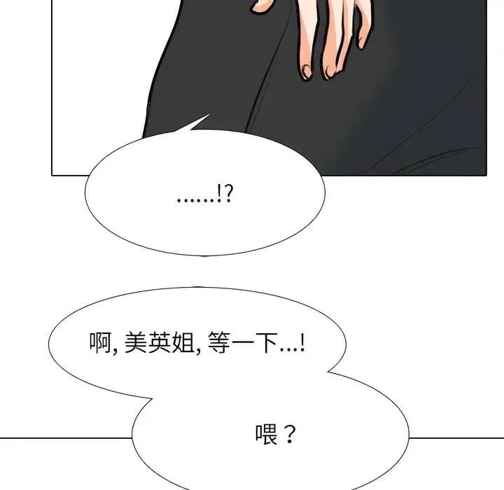 81