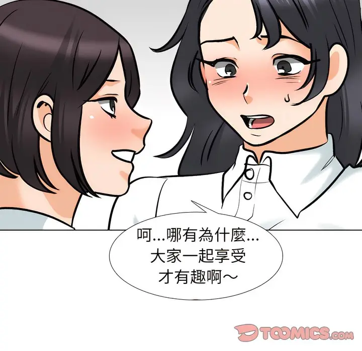 103